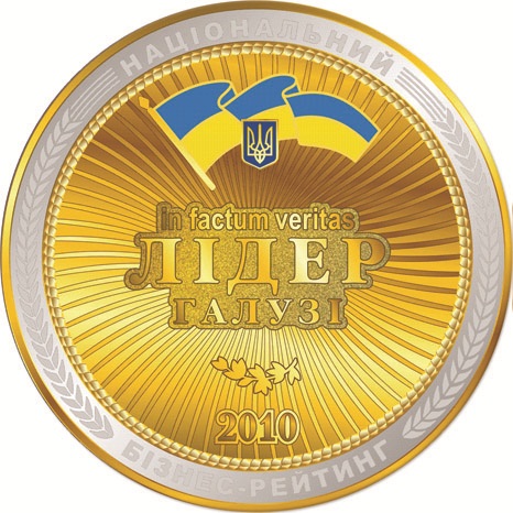NBR_Medal_2010.jpg